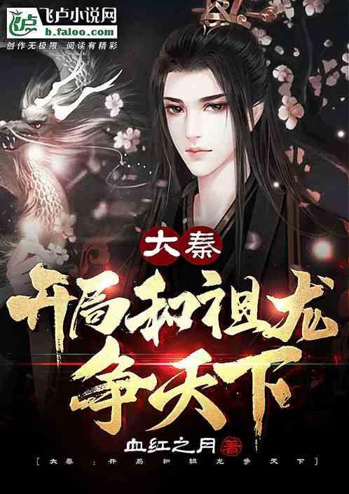 妈祖文化联结海内外乡情